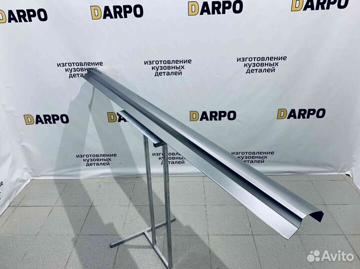 Пороги для Toyota Auris 2006-2012 (E150)