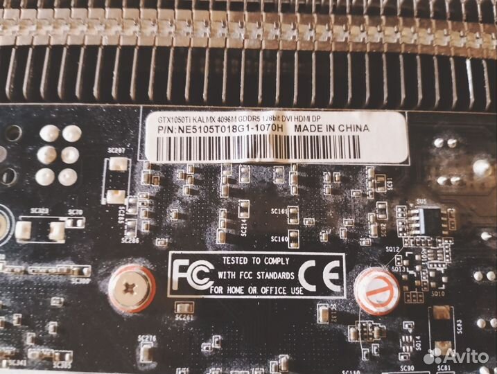 GeForce GTX 1050 Ti 4gb KalmX 128bit gddr5