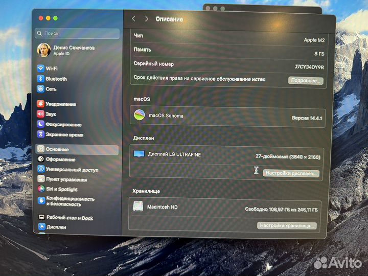 Компьютер Apple Mac mini (2023) m2 8 256