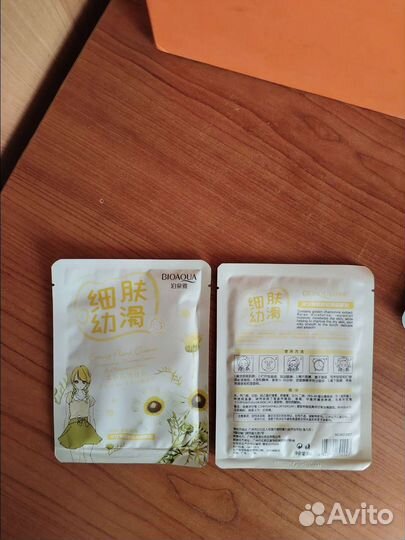 Тканевая маска для лица