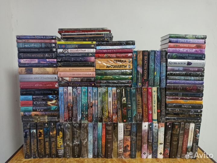 Фэнтези. Young adult. Ромфант