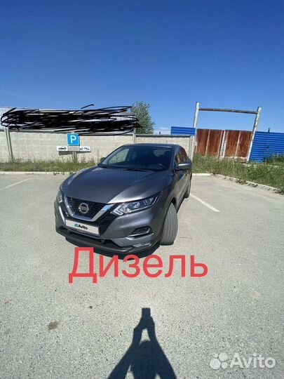 Nissan Qashqai 1.5 AMT, 2019, 161 000 км