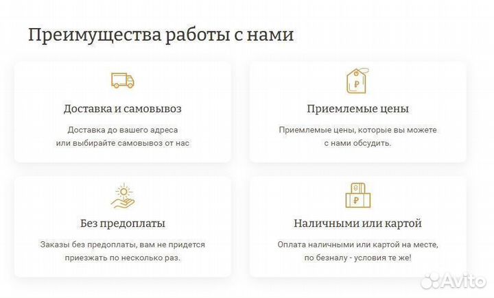 Термогигрометр для бани Sawo 222-тнd