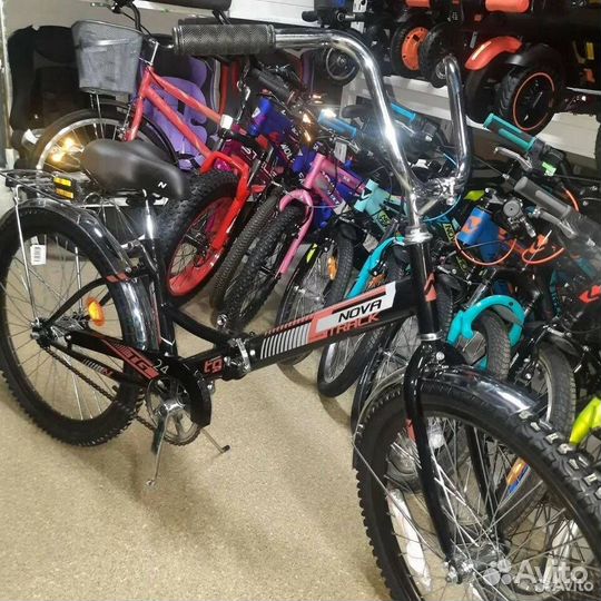 Складной велосипед