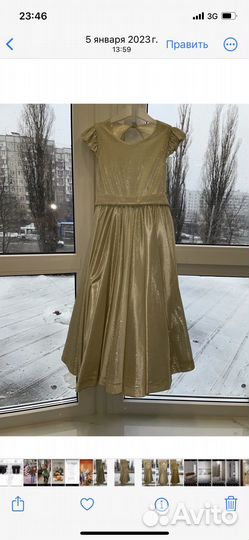 Праздничное платье для девочки