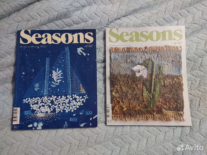 Журнал seasons of life