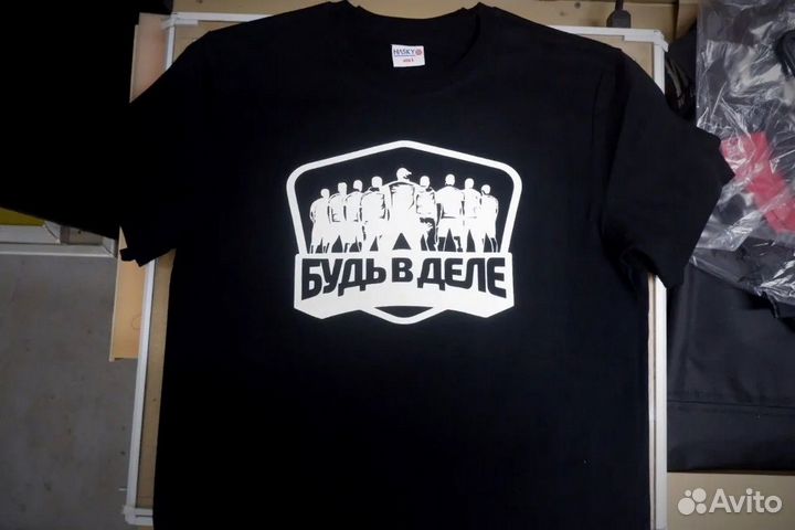 Футболка 