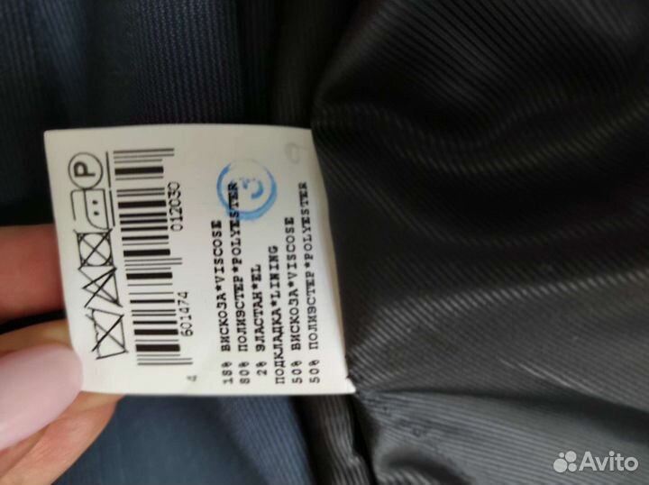 Школьный костюм fasti donici 152 р-р