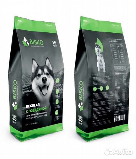 Корм для собак, доставка