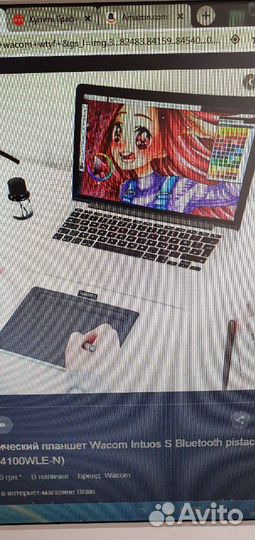 Продам ручка Intuos Pen Wacom Новый