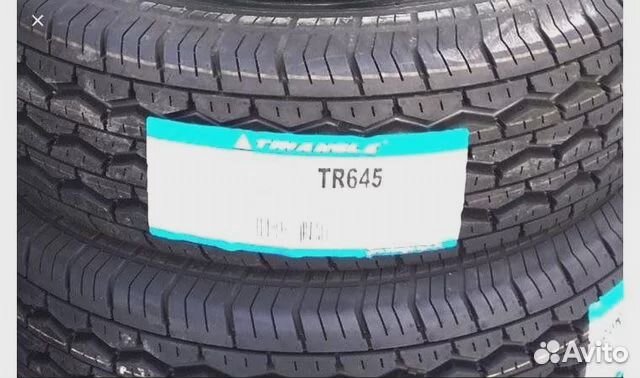 Triangle TR645 185/80 R14C 100S