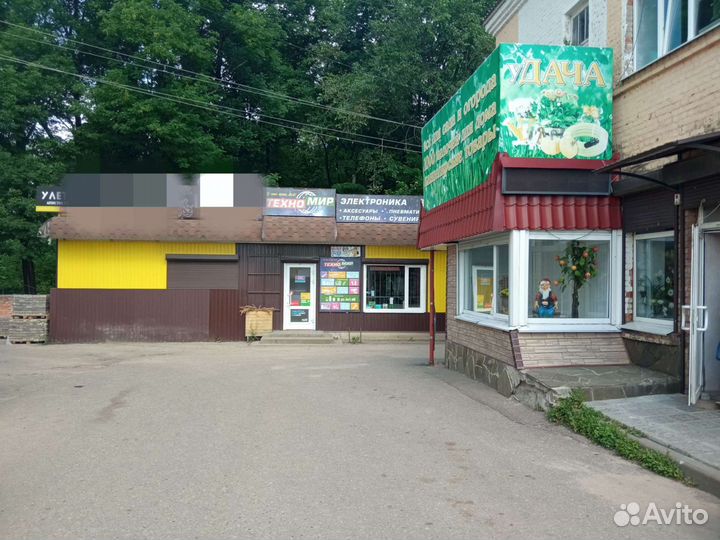 TV тв приставка