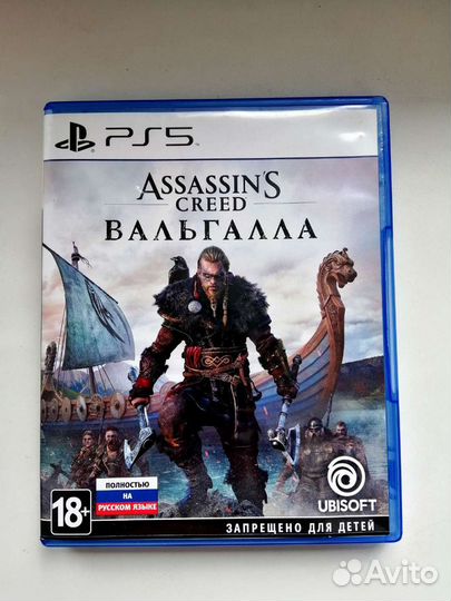 Farcry 6 ps5 (18+ фаркрай 6 )