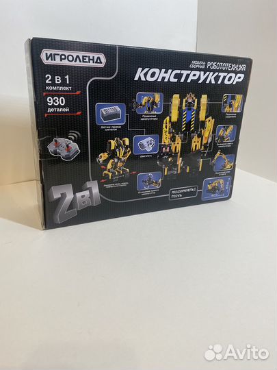 Радиоуправляемый конструктор Игроленд mindstorms