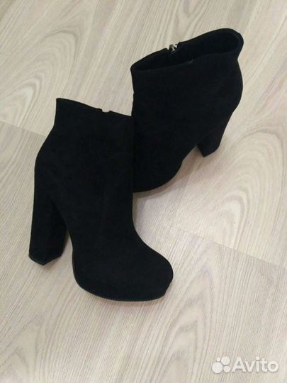 Ботинки демисезонные