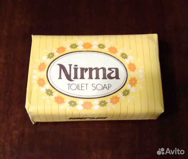 Мыло СССР качественное