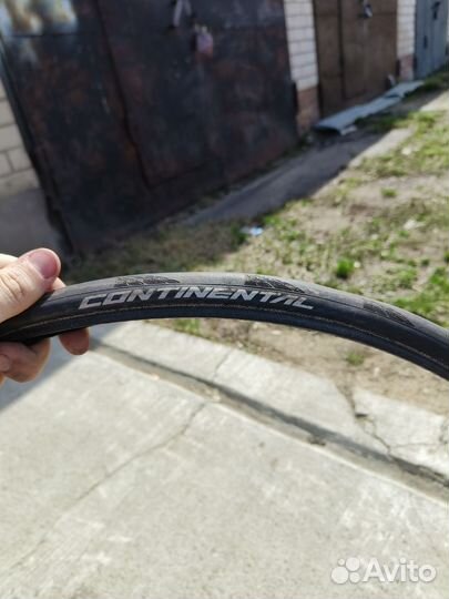 Покрышки 700 23