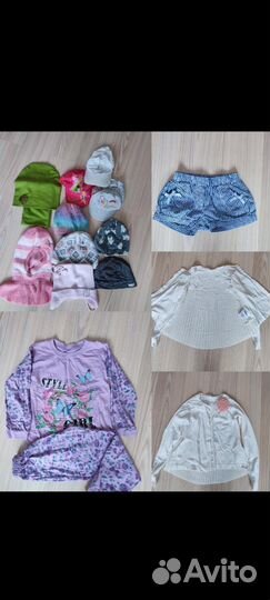 Вещи на девочку