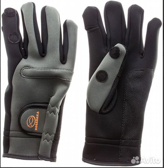 Перчатки рыболовные