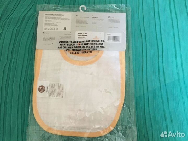 Муслиновые нагрудники набор,новый