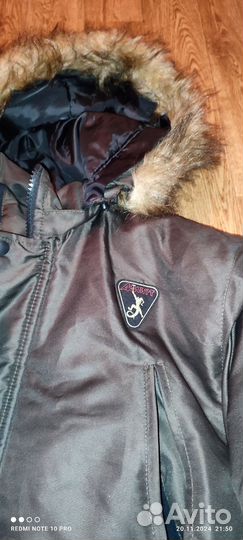 Зимний костюм мужской для охоты и рыбалки бу