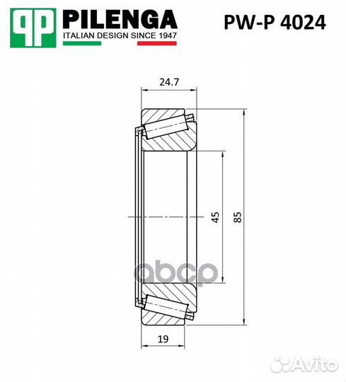 Подшипник задней ступицы, наружний GAZ PW-P4024