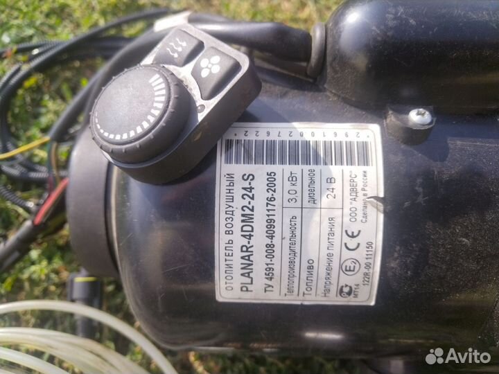 Фен планер 24вольта