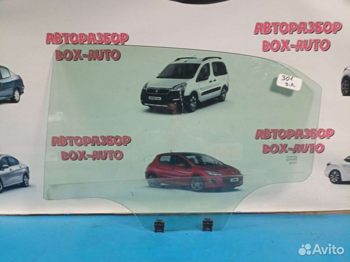 Стекло заднее левое Peugeot 301