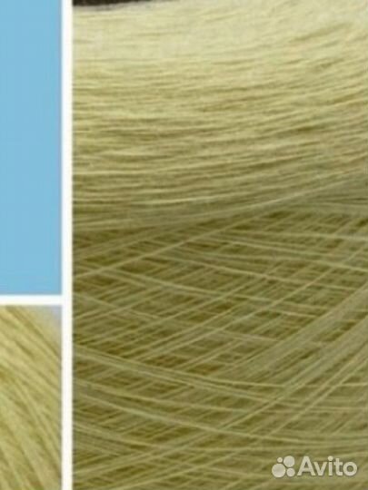 Пряжа ягненок