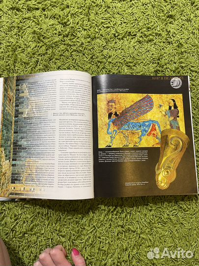 Книги Современная энциклопедия «Великие правители»