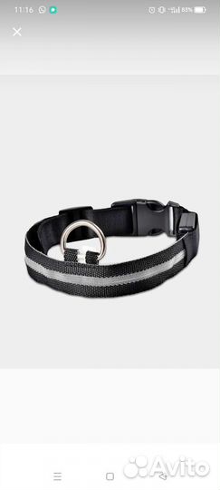 Ошейник для собак