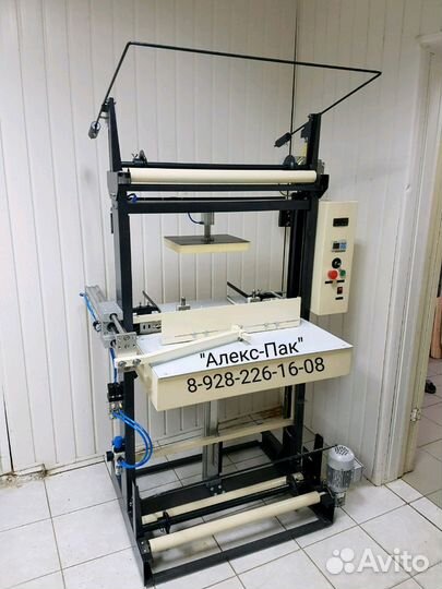 Термонож полуавтомат