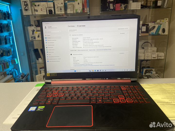 Игровой ноутбук Acer Nitro 5 AN515