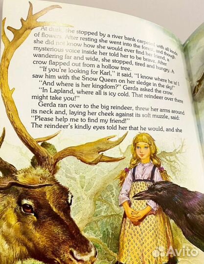 Английские сказки классика 1988 год