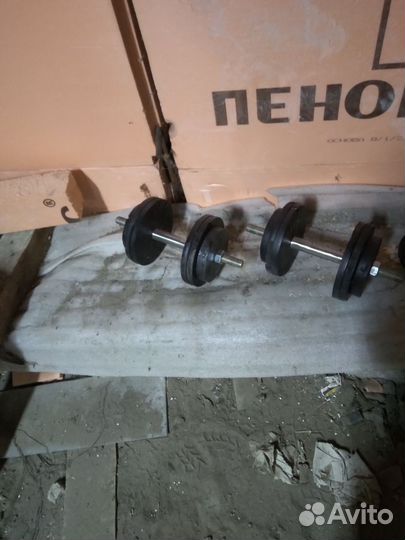 Гантели разборные по 22кг