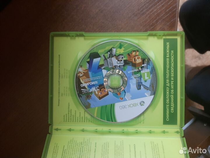 Диск minecraft xbox 360