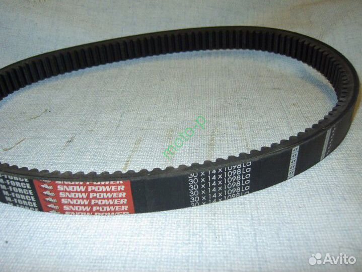 Запасные части для снегохода