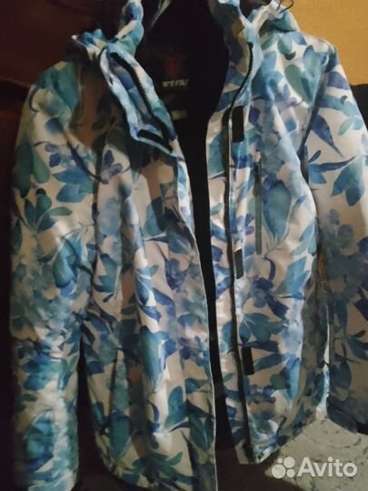 Куртка горнолыжная