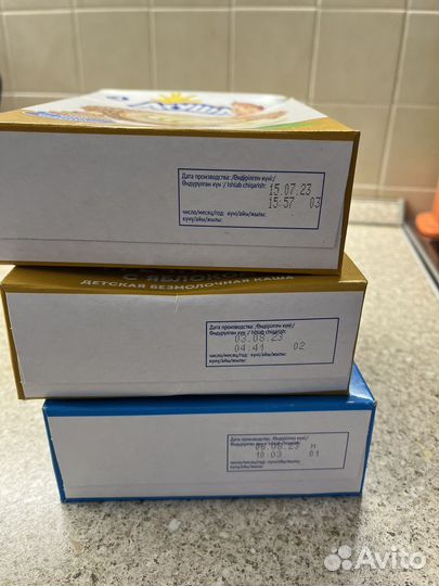 Детская каша Агуша