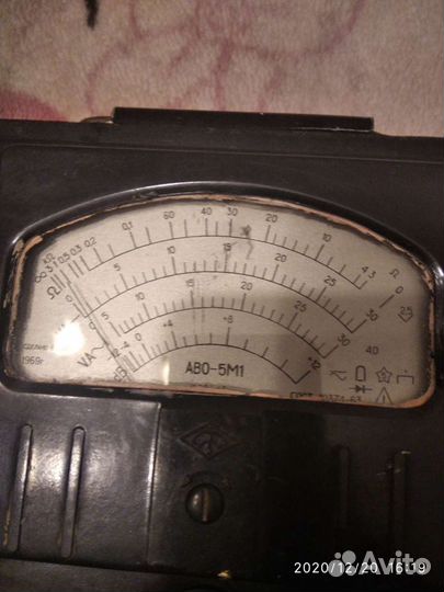 Бытовая электроника