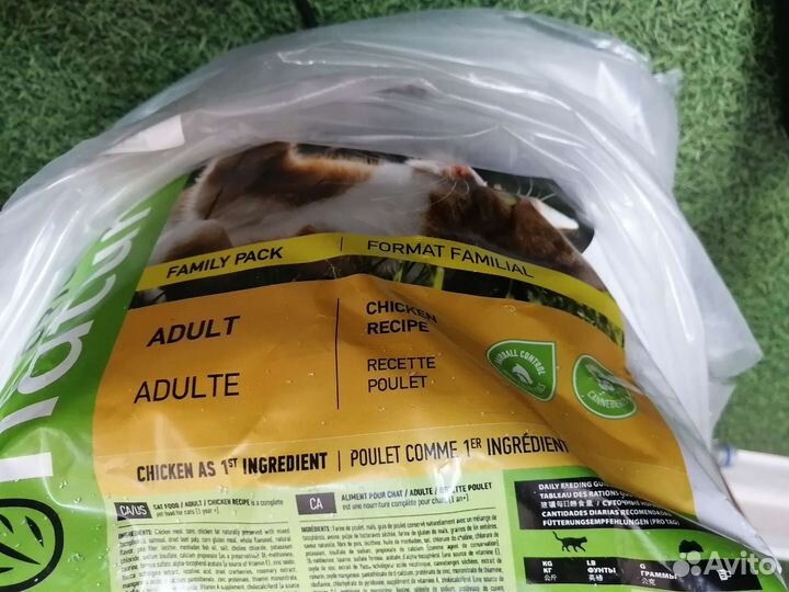 Сухой корм для кошек pronature