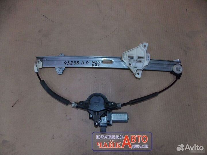 Стеклоподъемник передний правый Mazda 6 GJ