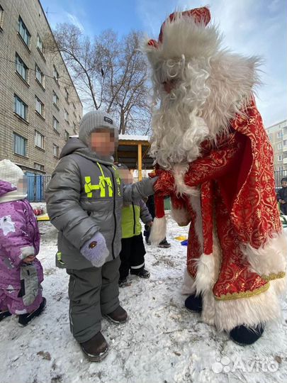 Зимний костюм