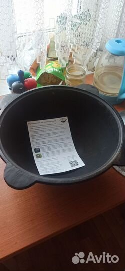 Казан чугунный 8 литров