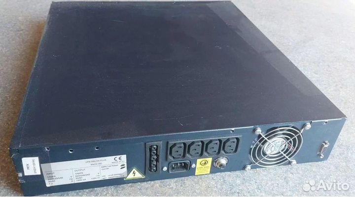 APC 1500