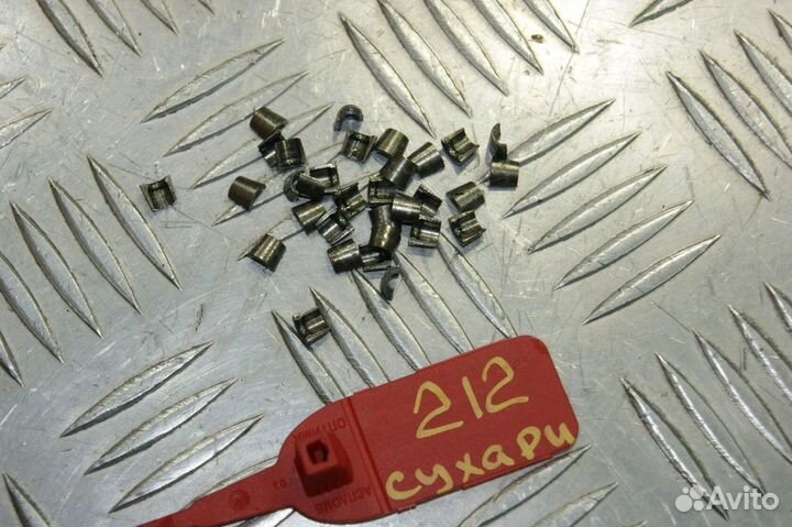 Сухари клапанные Kawasaki ZXR250, ZX250A