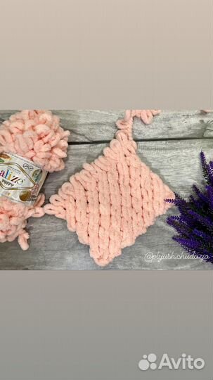 Плед из ализе пуффи