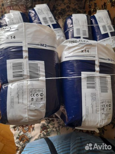 Памперсы для взрослых