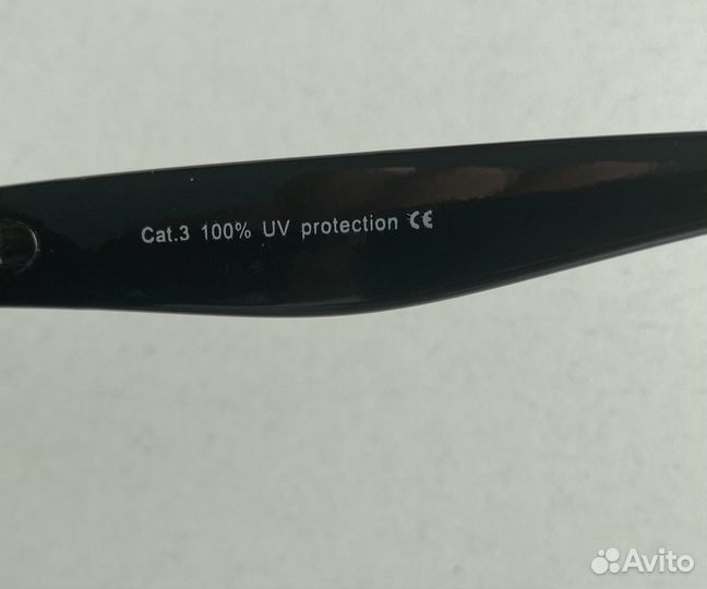 Солнцезащитные очки с поляризаций