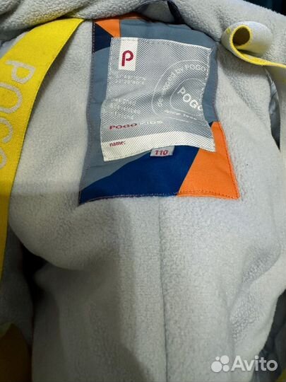 Зимний комбинезон 110